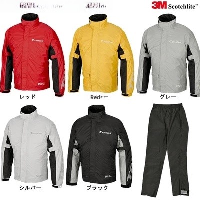 Motorcycle Rain Suit RSR038 Ri - Motorcycle Gear Women ulasan dan harga