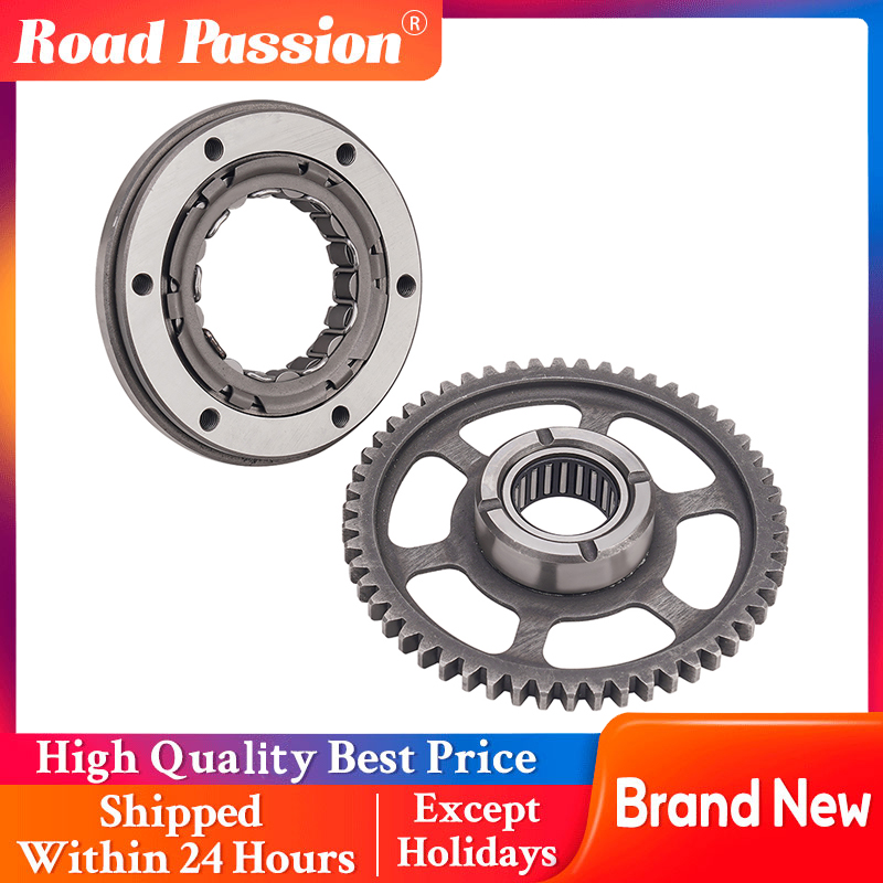 Motorcycle One Way Starter Bea - Motorcycle Gear Zone ulasan dan harga